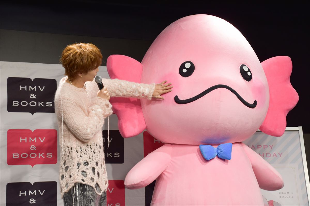 佐藤大樹、大人気“うぱごろう”に希望「いつかFANTASTICSのライブにも登場してほしい」