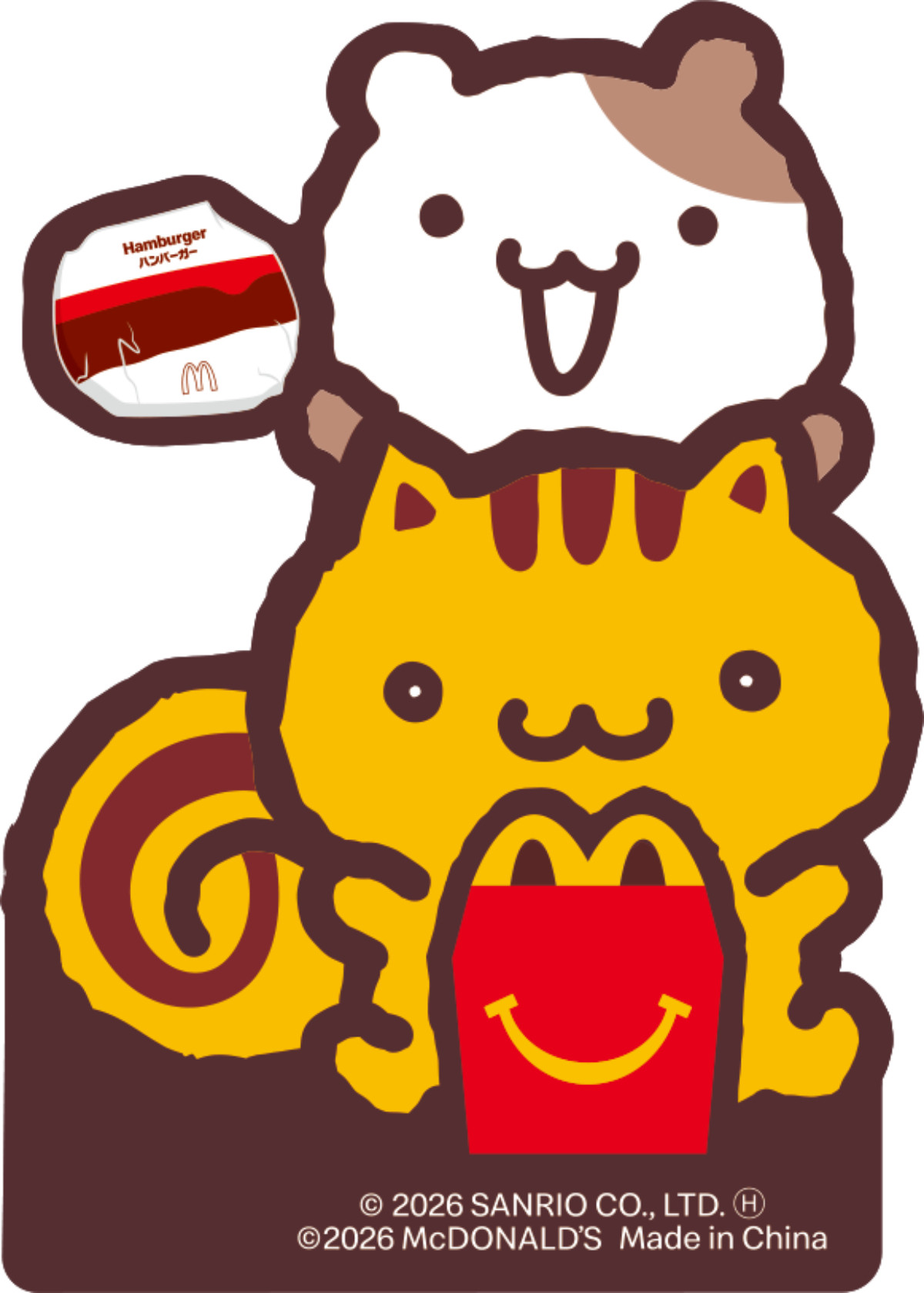 20260109 ハッピーセット