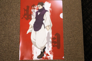 20260109 『呪術廻戦』×「ファミマ」