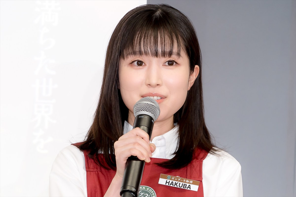 反町隆史は「25歳で『GTO』」　一方の大森南朋は「バイトして帰って家でGTO見てました」