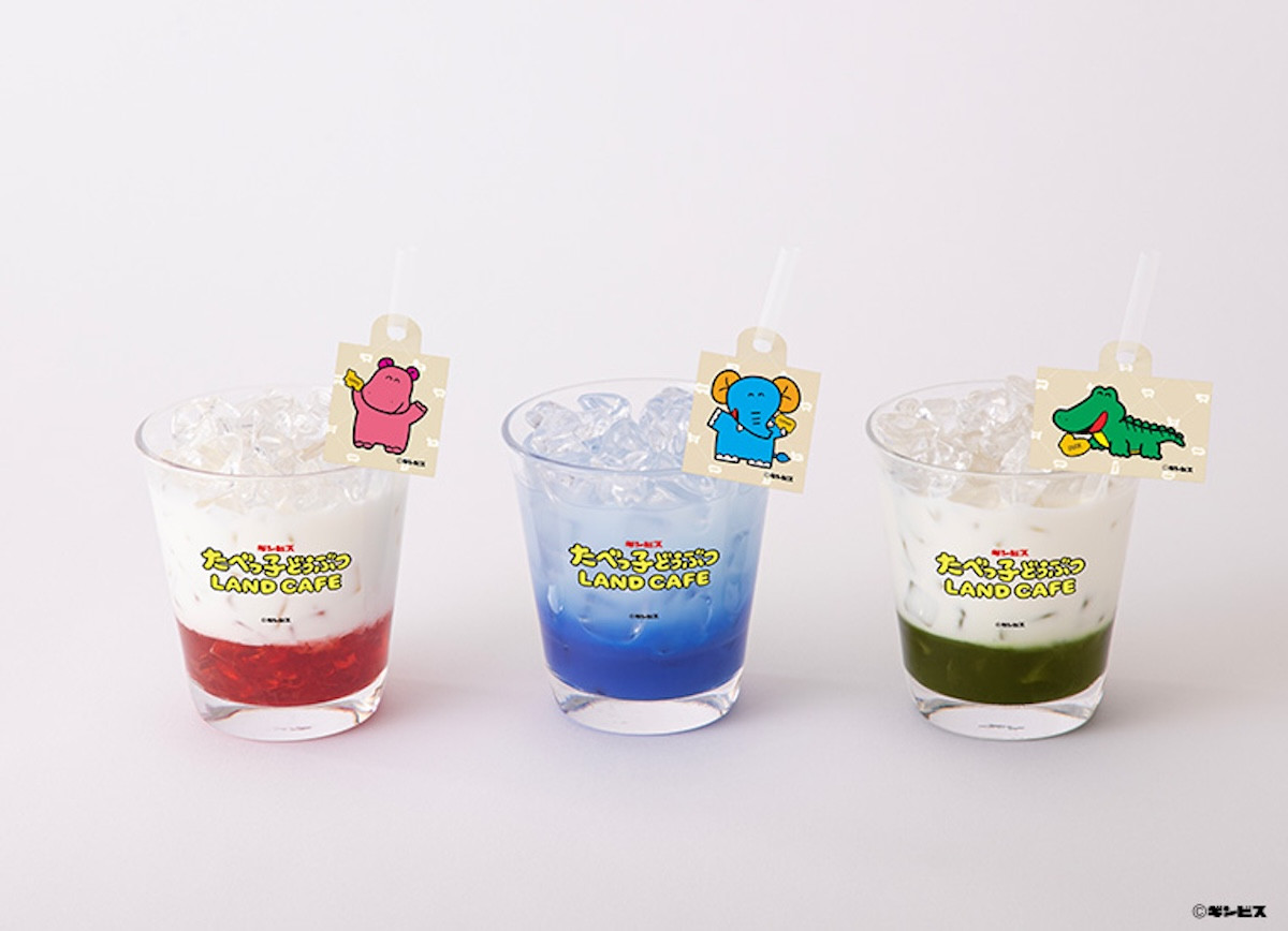 2026.2.1「たべっ子どうぶつLAND CAFE」