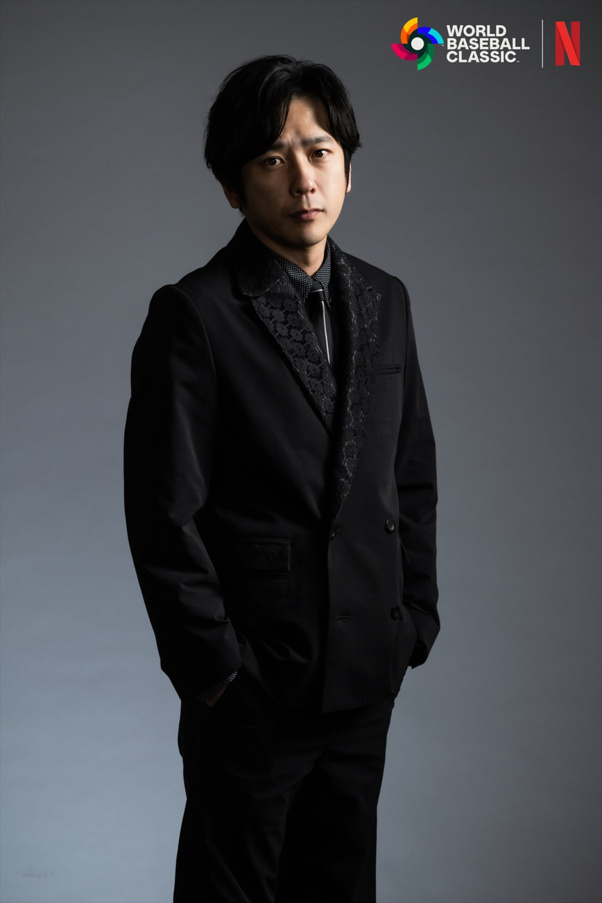 野球を愛する渡辺謙と二宮和也がNetflix「WBC2026」アンバサダー＆SPサポーターに！　意気込み語る