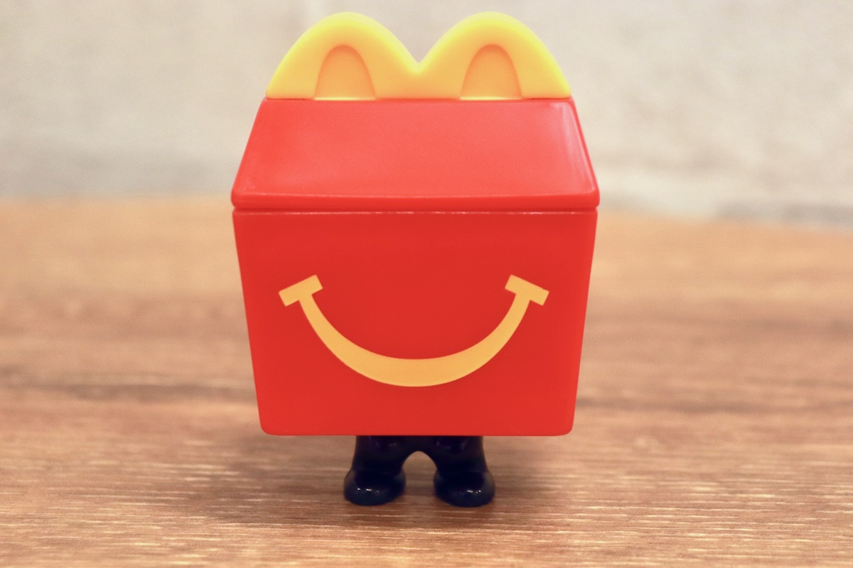 20260115_ハッピーセット