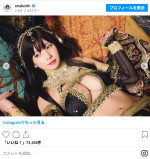 えなこ、クレオパトラ風ビキニショット　※「えなこ」インスタグラム