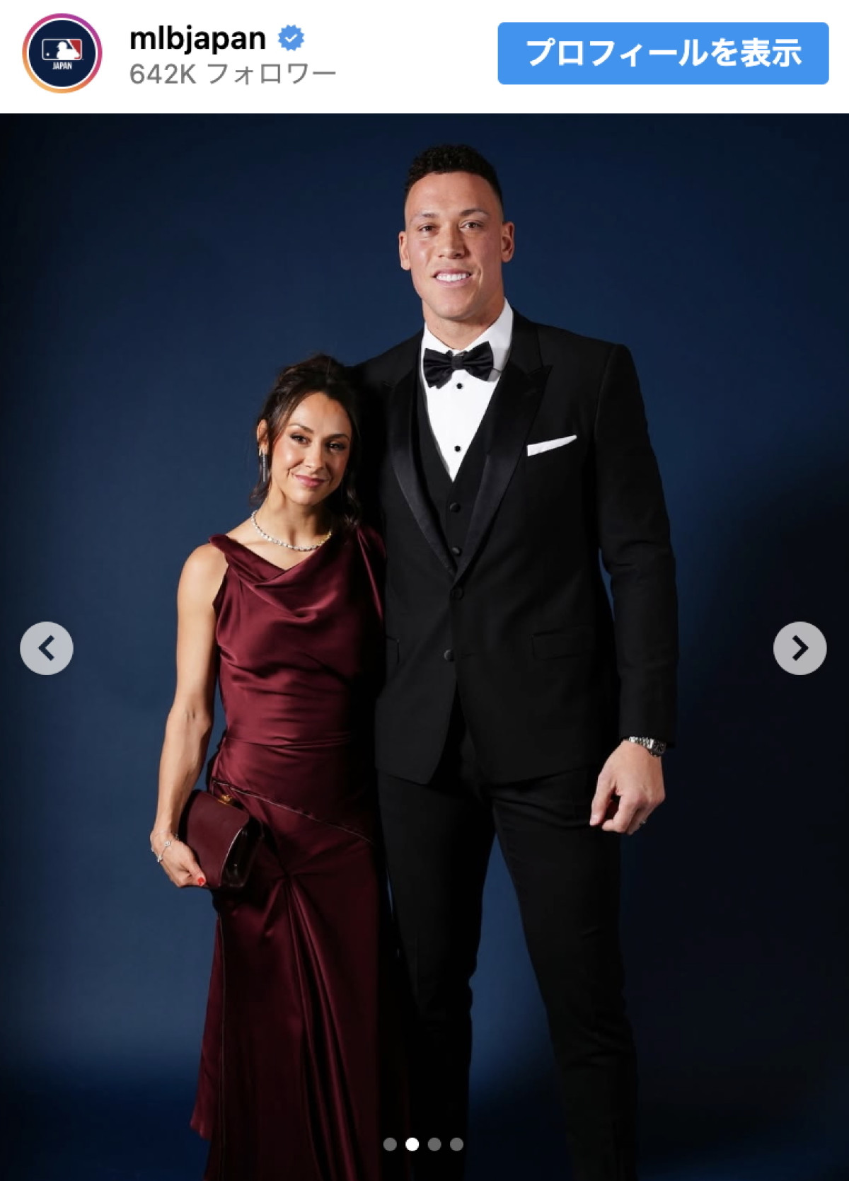映画スターみたい！　大谷翔平＆真美子夫人、絵になるフォーマル2ショット　MLB公式公開