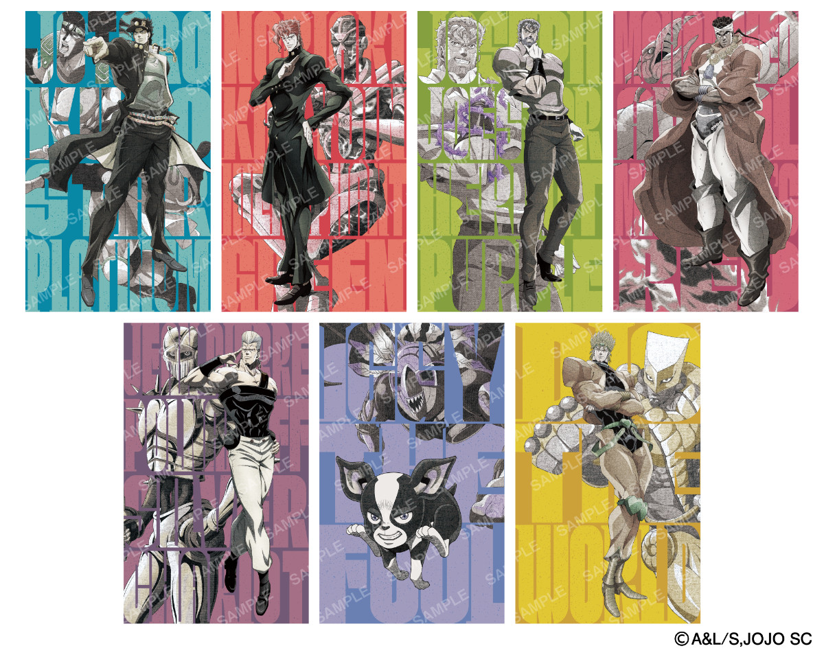 20260128 『ジョジョの奇妙な冒険』×「スシロー」