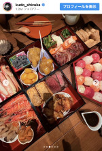 工藤静香、豪華すぎるおせち料理を公開　※「工藤静香」インスタグラム