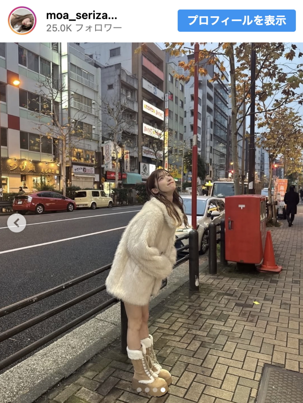 後藤祐樹の美人娘19歳・芹澤もあ、ふわふわ冬コーデ姿に「可愛いッッ」「この気温でも脚出せるの凄い」