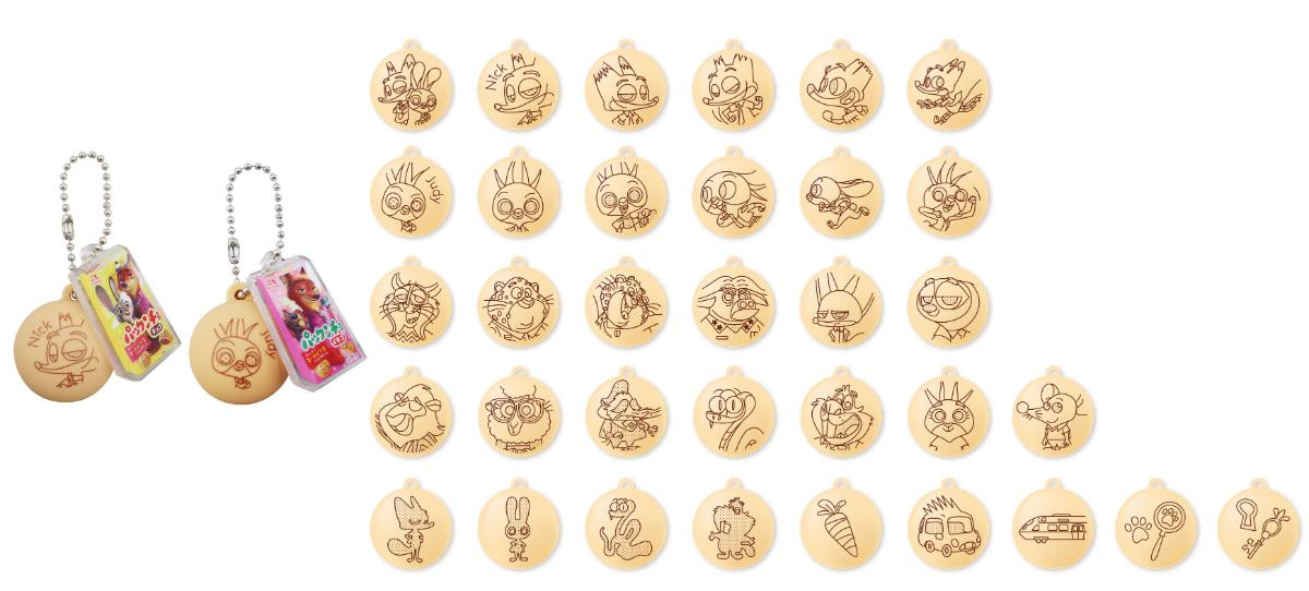 270105『ズートピア2』