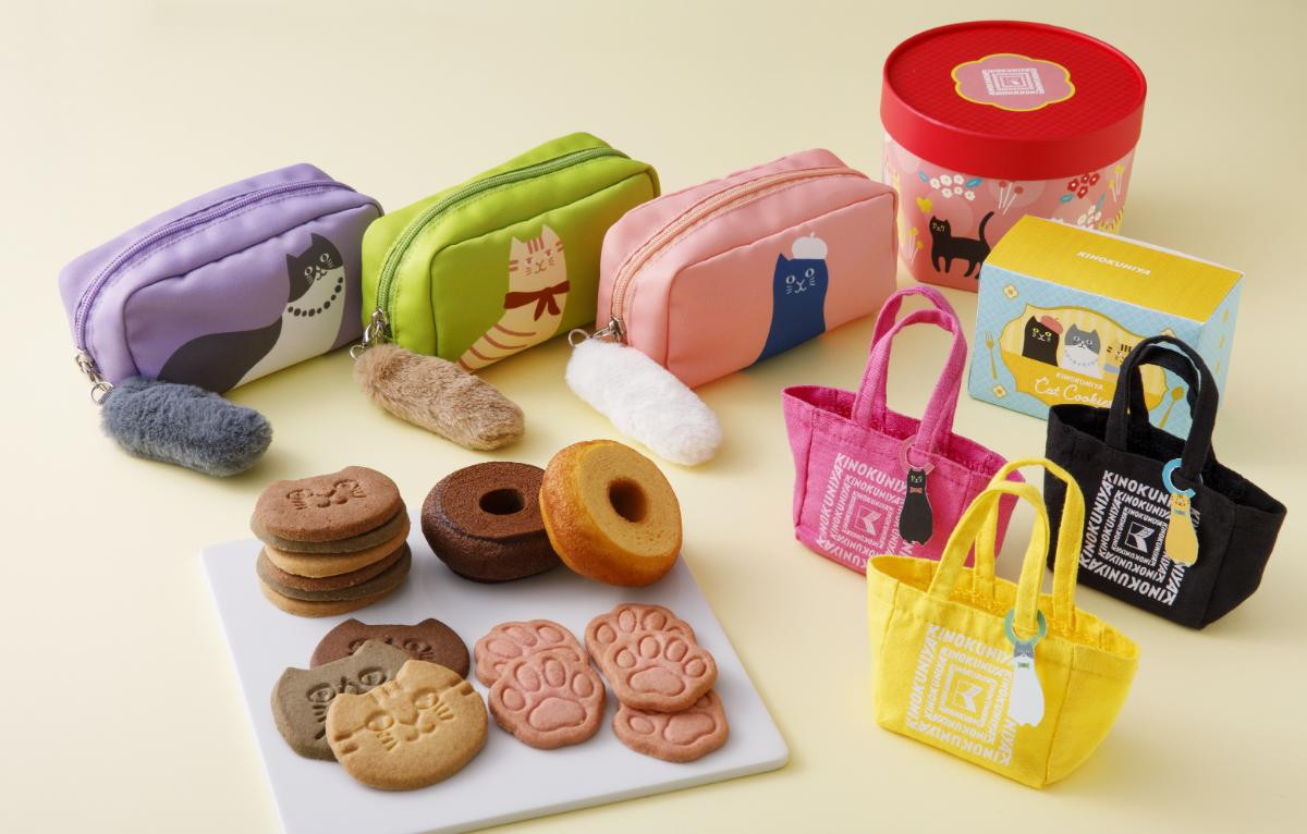 260115「紀ノ国屋」