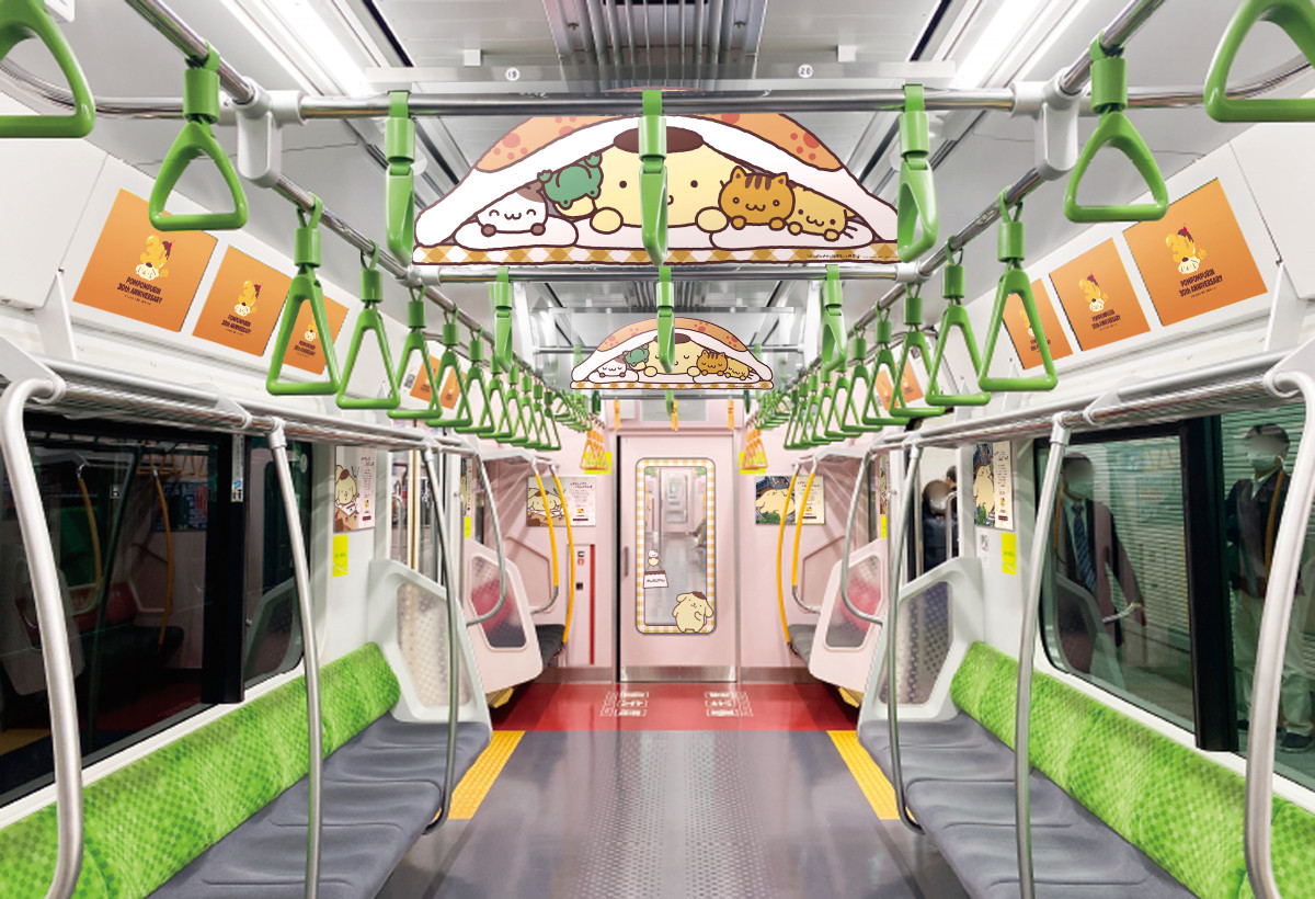 20260119_ポムポムプリン30周年 山手線ラッピングトレイン