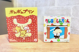 きょう発売「ハッピーセット」を一足先に開封！　箱までかわいい『ポムポムプリン』＆『クレしん』全6種〈実物レポ〉