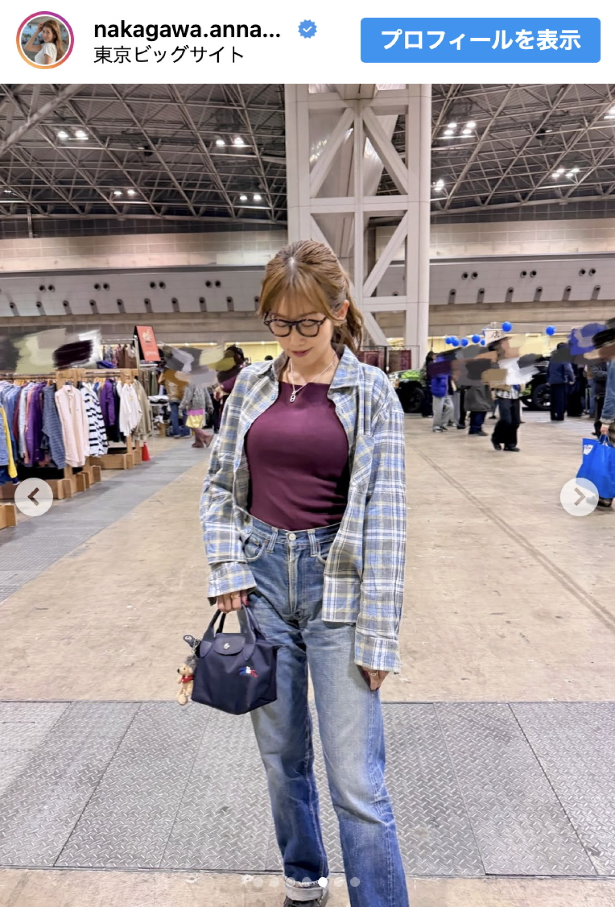 元NHK女子アナ・中川安奈、レアな眼鏡スタイル　知的な雰囲気に反響