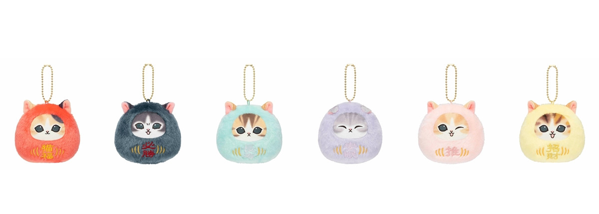 20260120_mofusandくじ