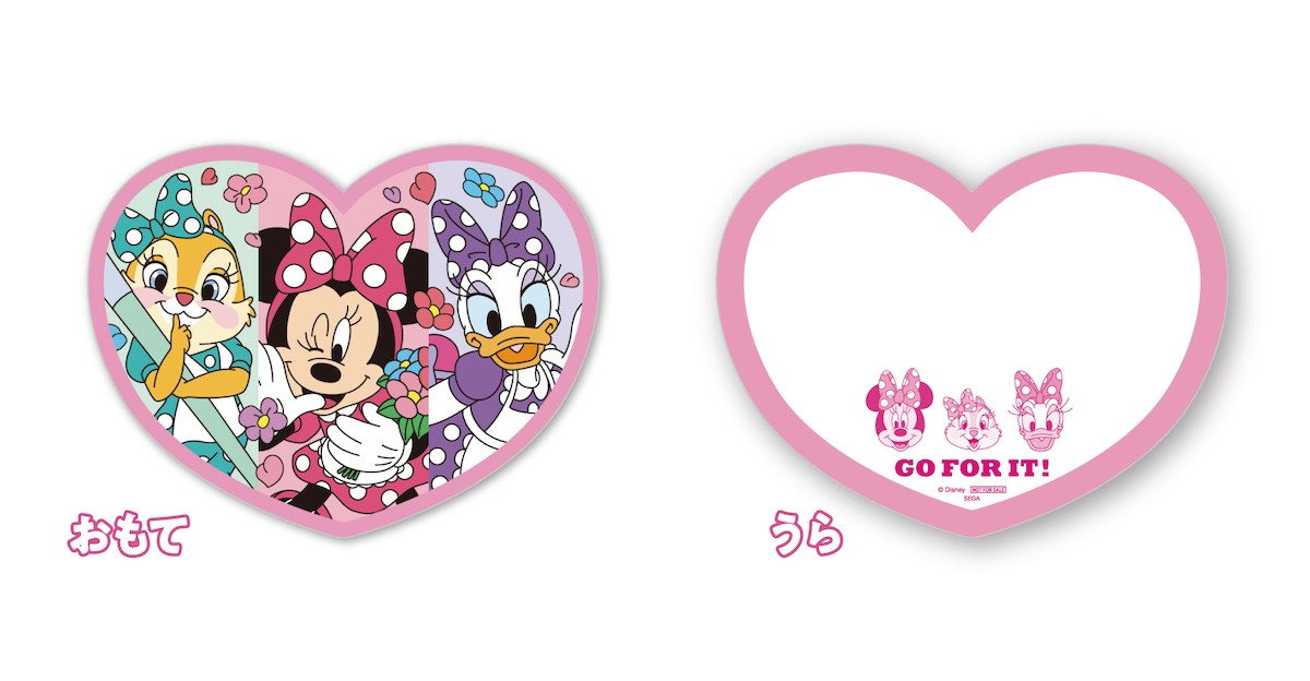 260123_ナムコ限定プライズ