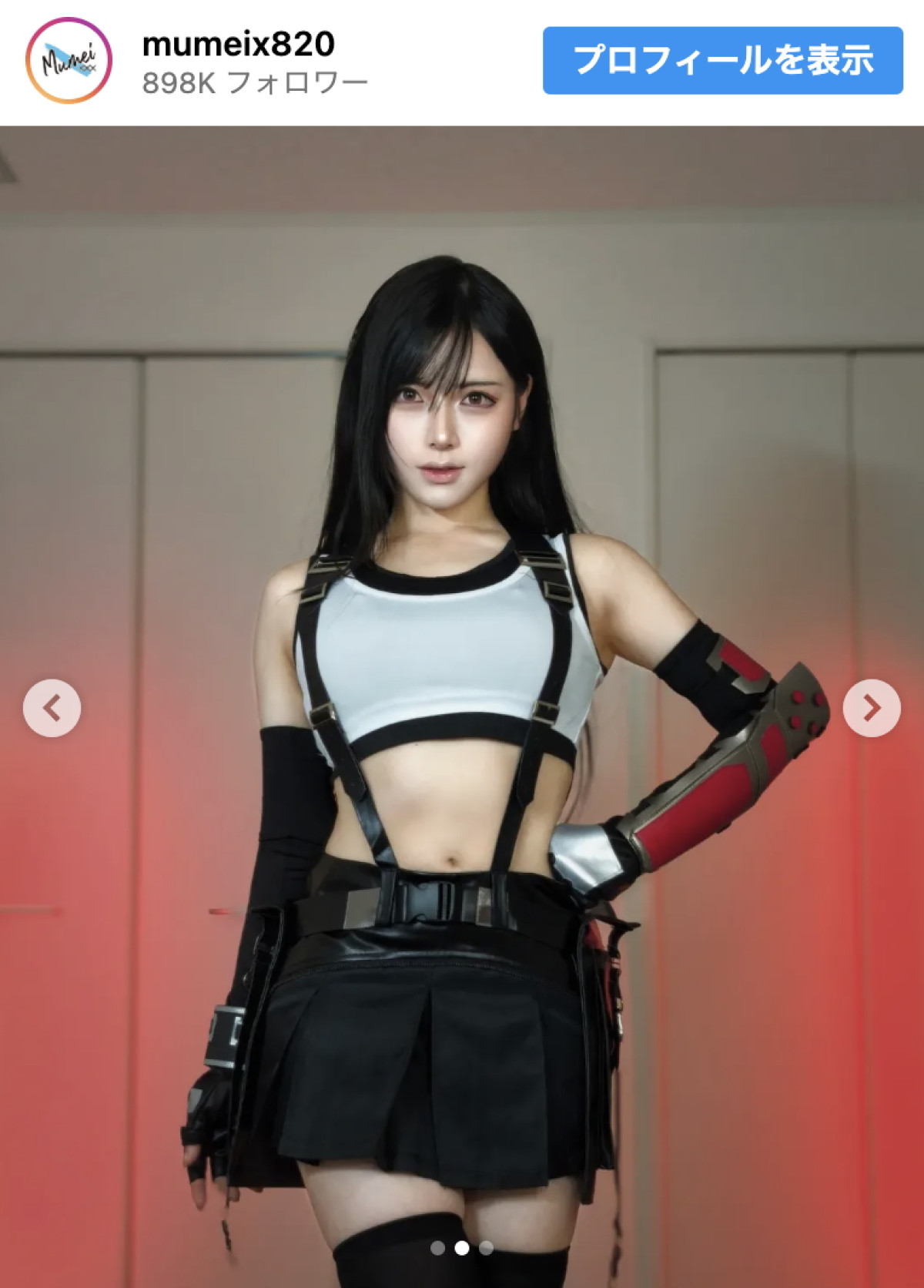 「完成度高すぎる」人気インフルエンサーのFF7「ティファ」再現度が異次元「ホンモノかと」「スタイル良すぎ」