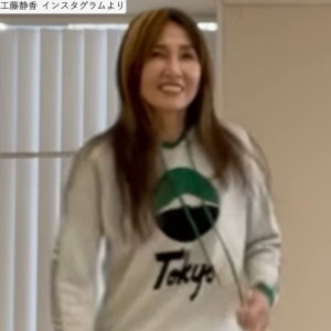 工藤静香、ソロショット　※「工藤静香」インスタグラム