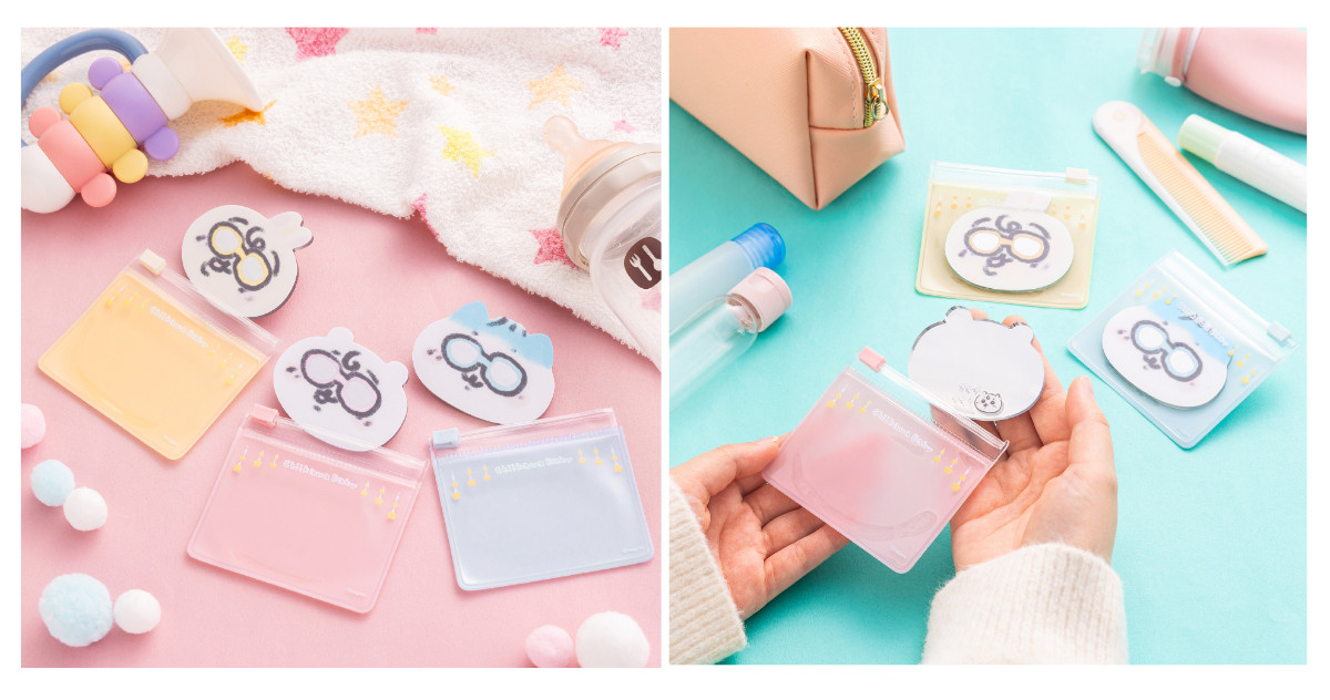 20260113_「Chiikawa Baby（ちいかわベビー）」