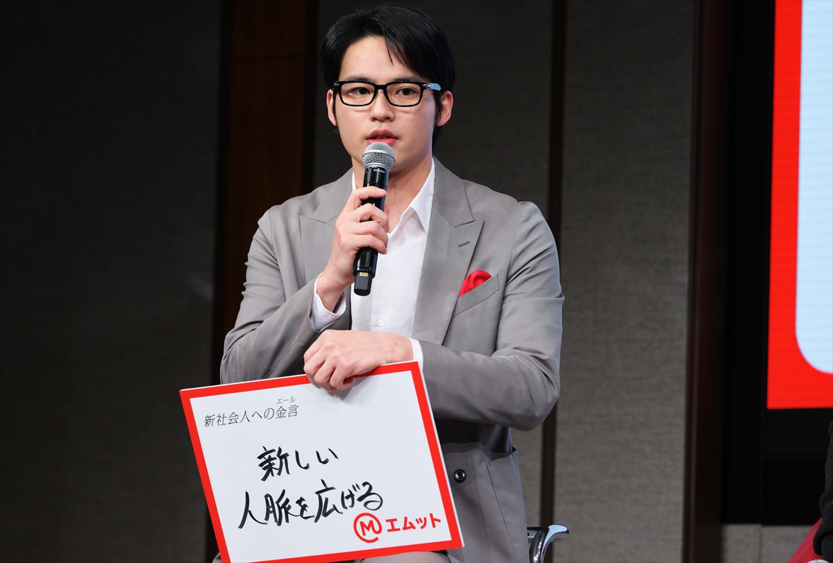 木村拓哉、石原さとみ＆水上恒司との三きょうだい役を回想　新社会人に応援のメッセージも