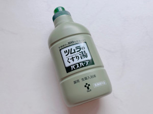 20260130 1月のお気に入りコスメ