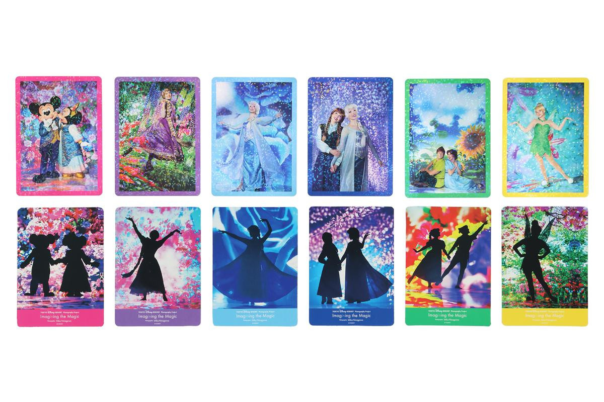 260204「イマジニング・ザ・マジック」