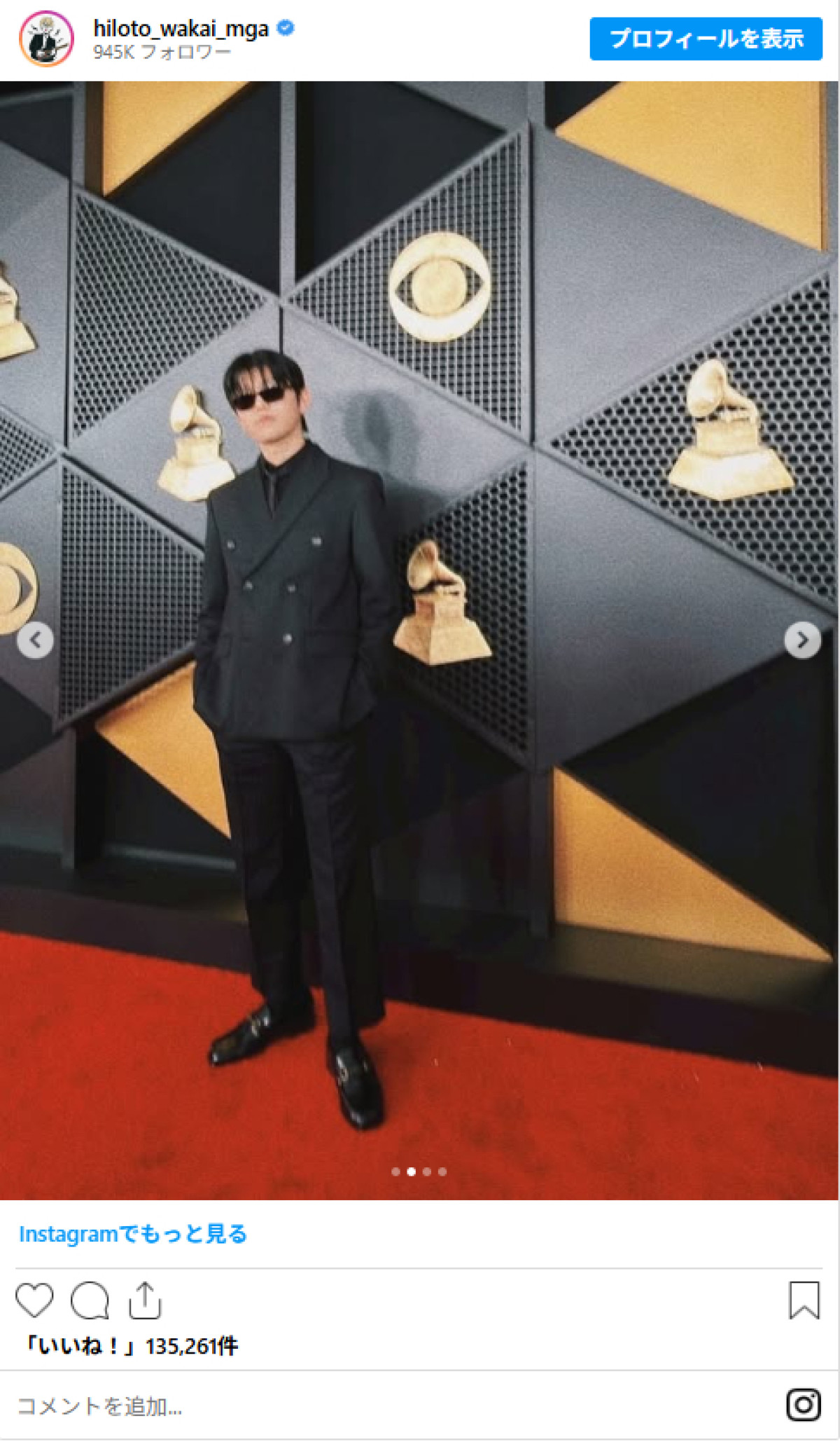 20260206 Mrs．GREENAPPLE