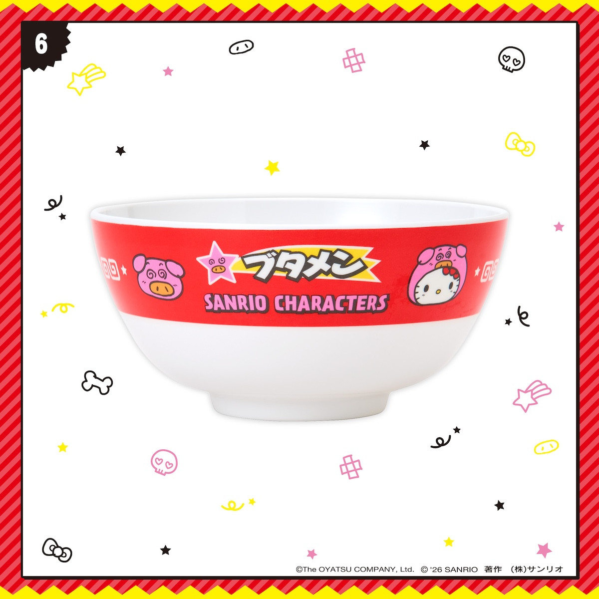 2026.2.23ブタメン×サンリオキャラクターズ