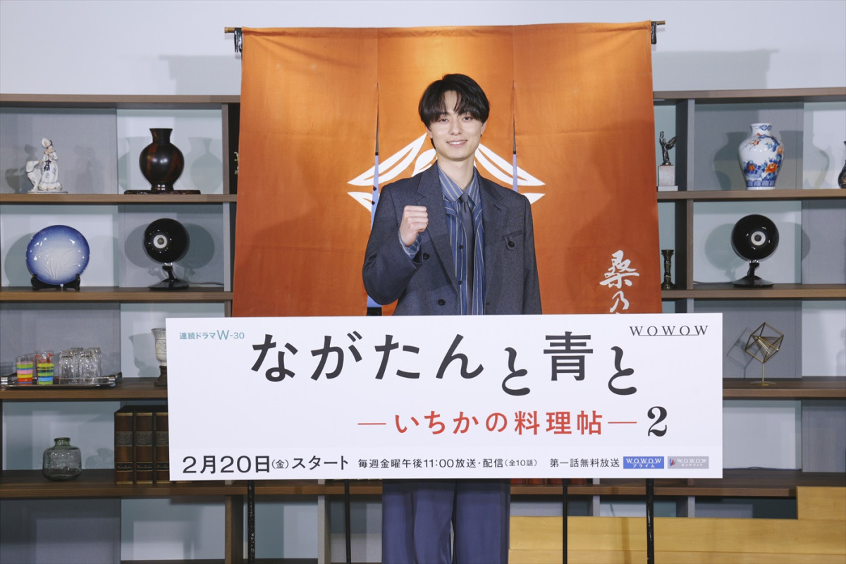 ACEes・作間龍斗が初の父親役！　息子役・眞野陸の手紙に感激「習いたての漢字で書いてくれた」