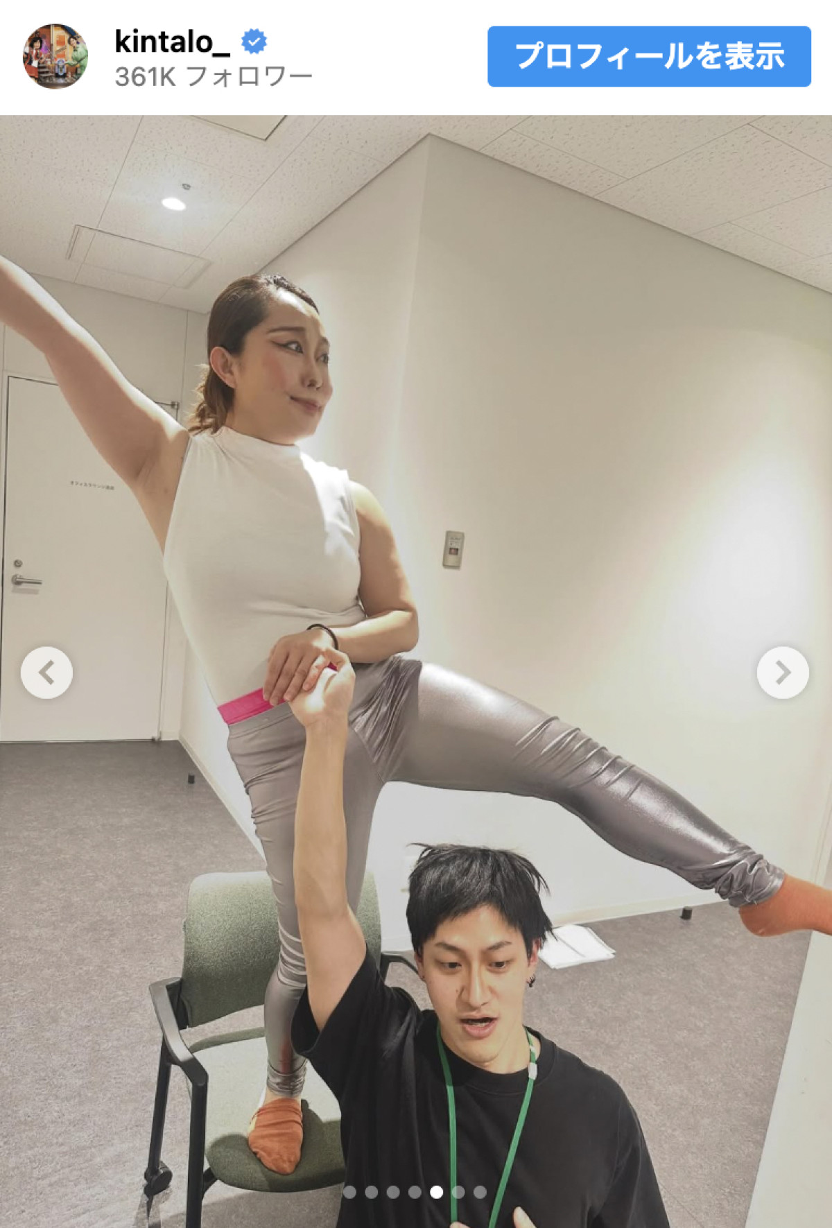 キンタロー。「りくりゅう」ものまねが大バズり！「センスの塊」「最高」の声続出