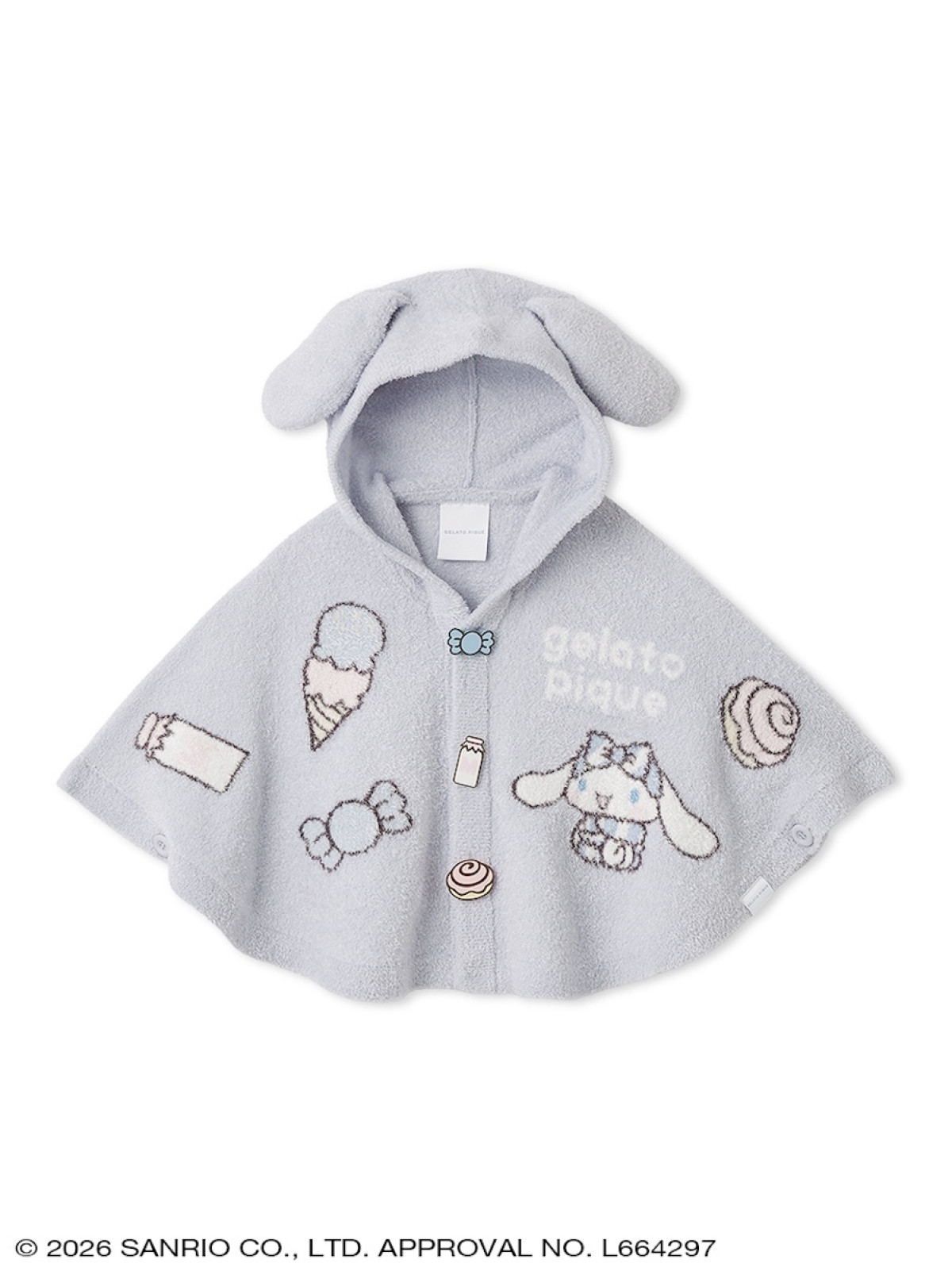 2026.2.11「sanrio house」発売商品