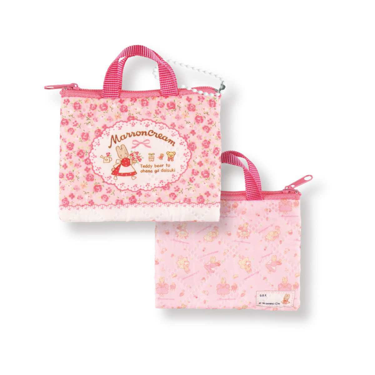 20260213 サンリオカプセルトイ