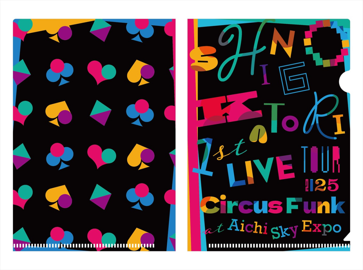 香取慎吾初ソロアリーナツアー映像作品、購入特典ビジュアル解禁！