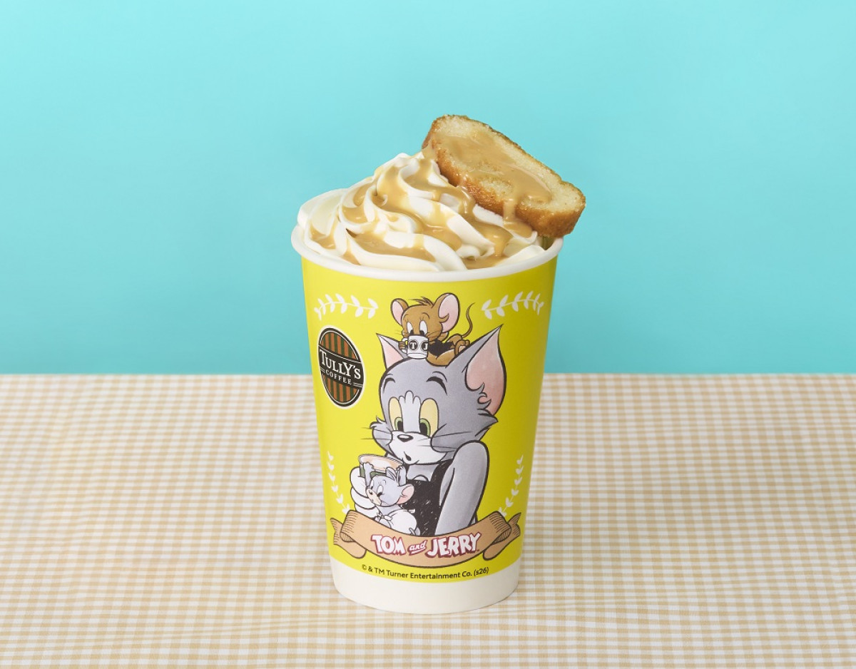 20260306_トムジェリ