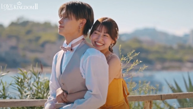 『ラブパワーキングダム2』#1より