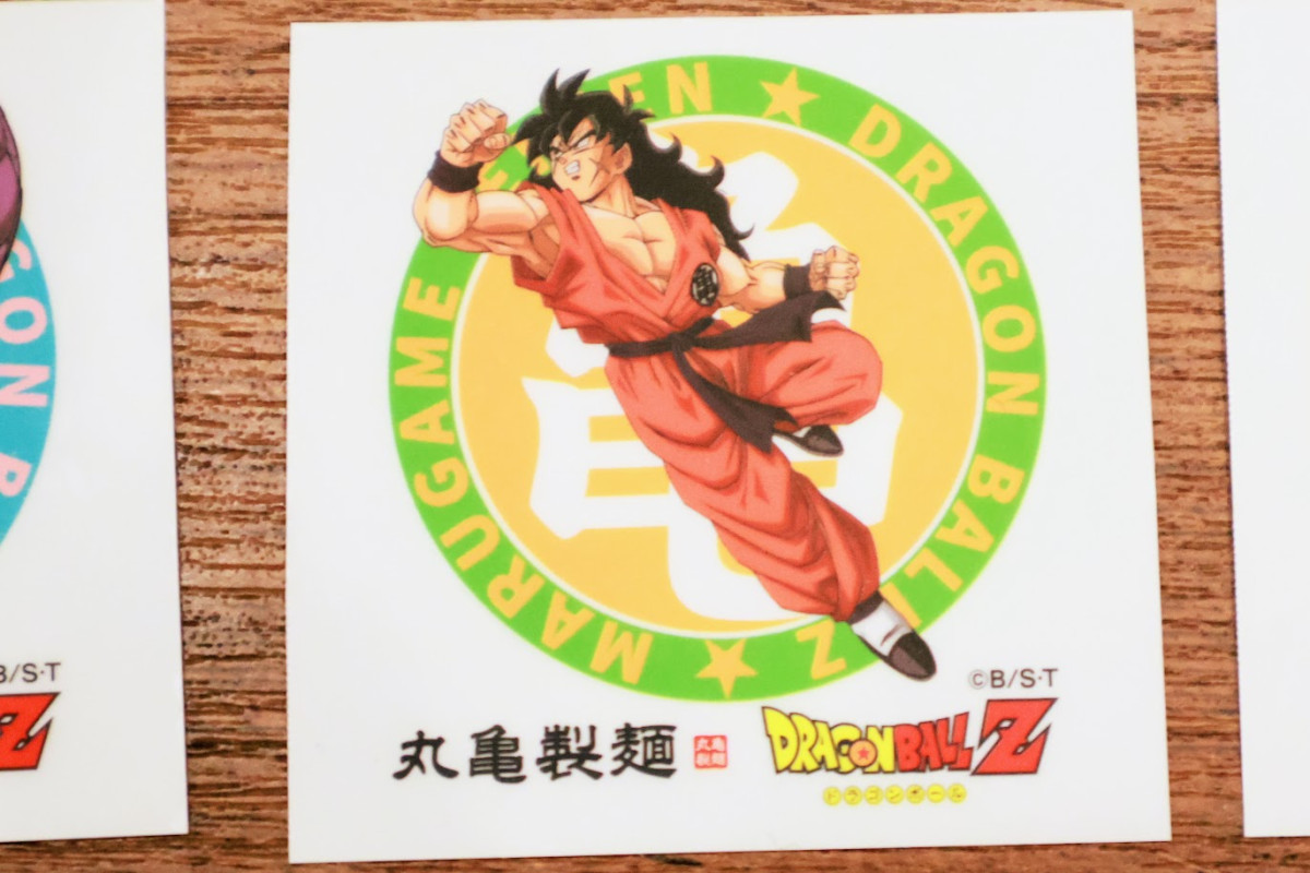 20260224 『ドラゴンボールZ』×「丸亀製麺」