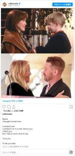 キャサリン・オハラさんを追悼　※「マコーレー・カルキン」インスタグラム