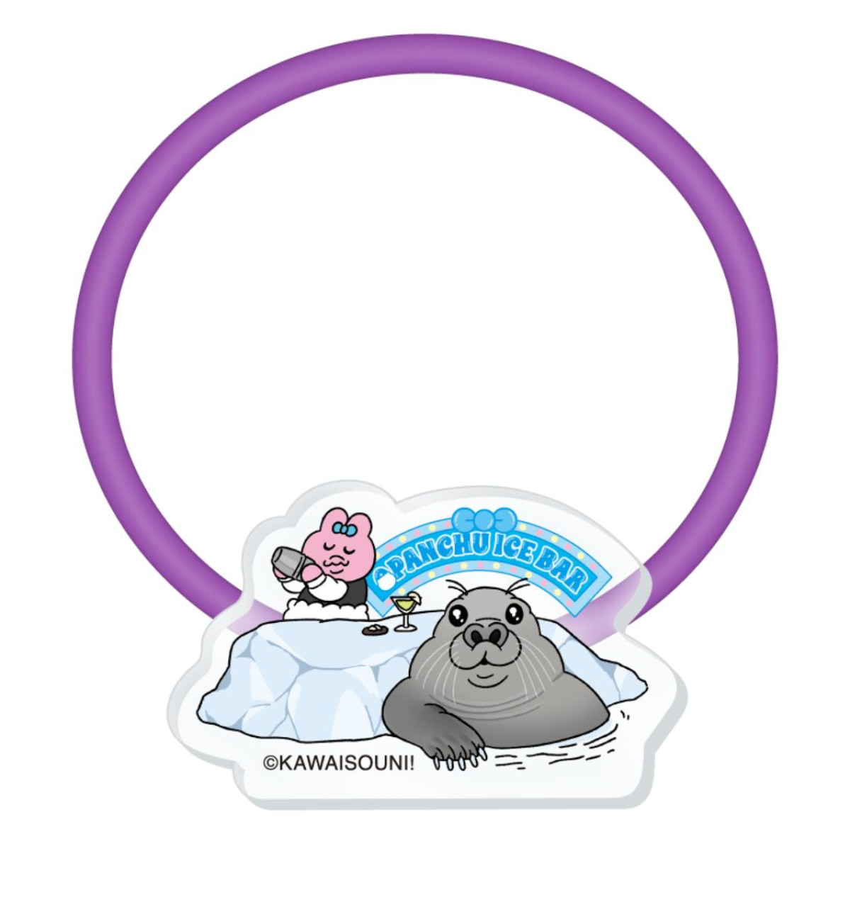 250202「可哀想に！キャンペーン」