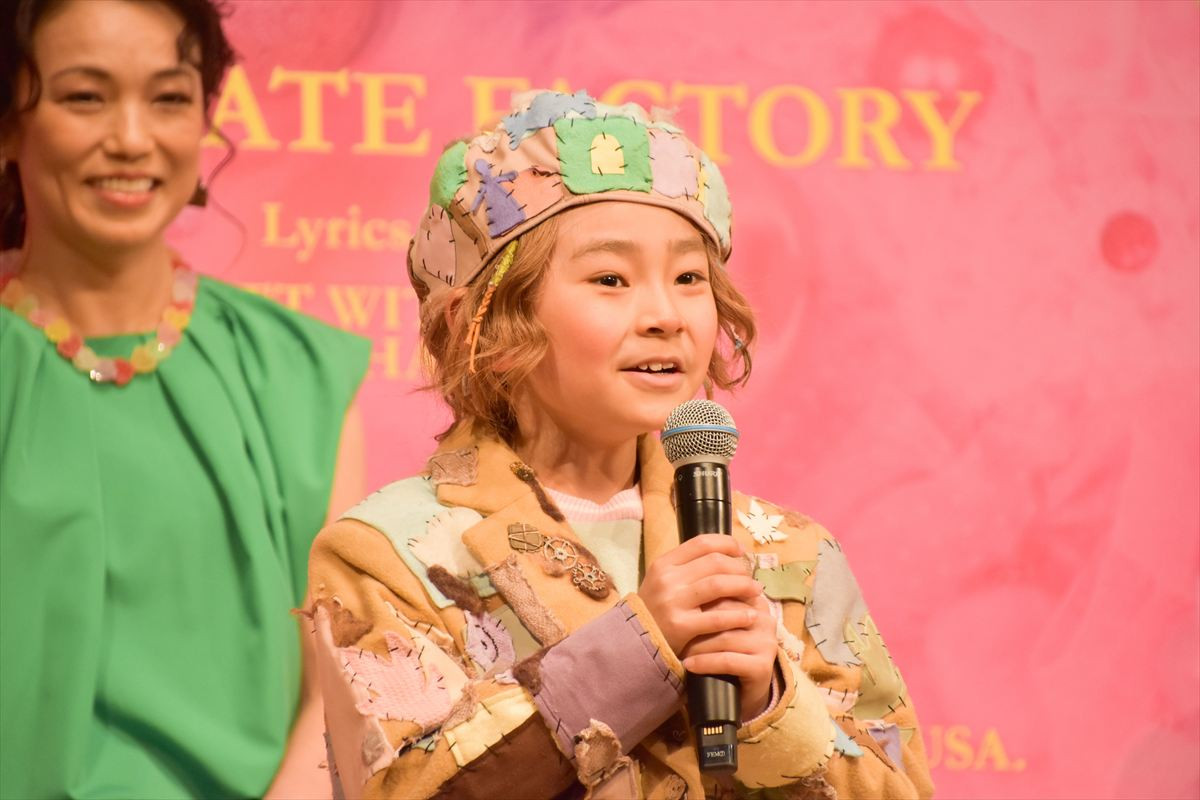 堂本光一、日本版ミュージカル『チャリチョコ』を「世界一」と絶賛！