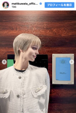 Matt、20キロ減の近影を公開　※「Matt」インスタグラム