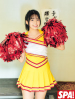 「週刊SPA!」（扶桑社）2月24・3月3日号より松島かのん