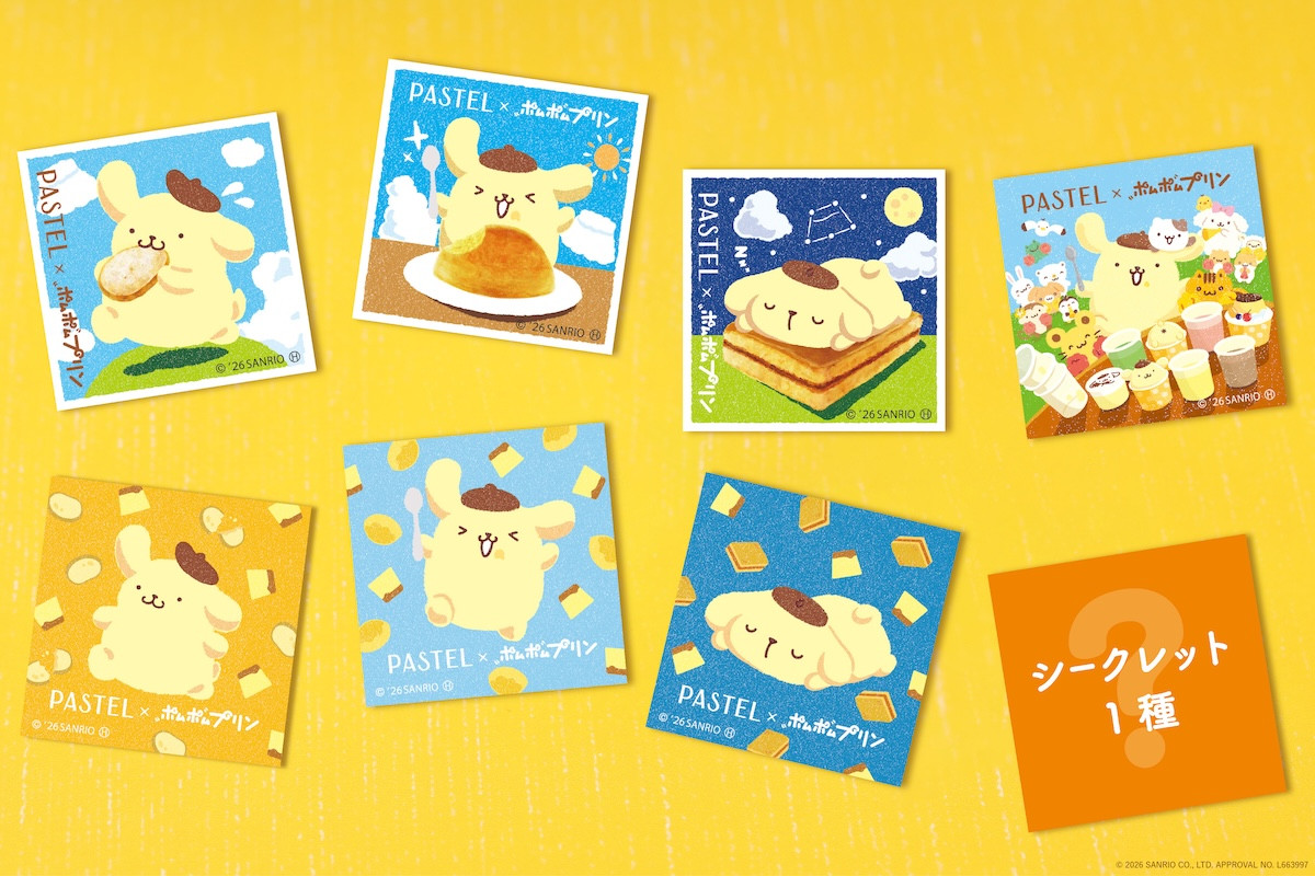 260226_ポムポムプリンx「パステル」