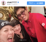 薬丸裕英の還暦パーティに豪華な面々が集結！　※「千秋」インスタグラム