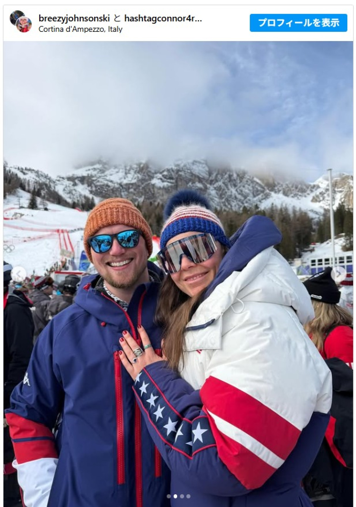 テイラー・スウィフトも祝福！　オリンピック試合後、アルペンスキー選手が公開プロポーズを受ける