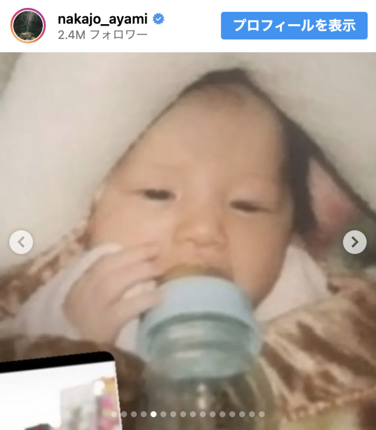 中条あやみ、誕生日に秘蔵写真披露　可愛すぎる幼少期ショットも