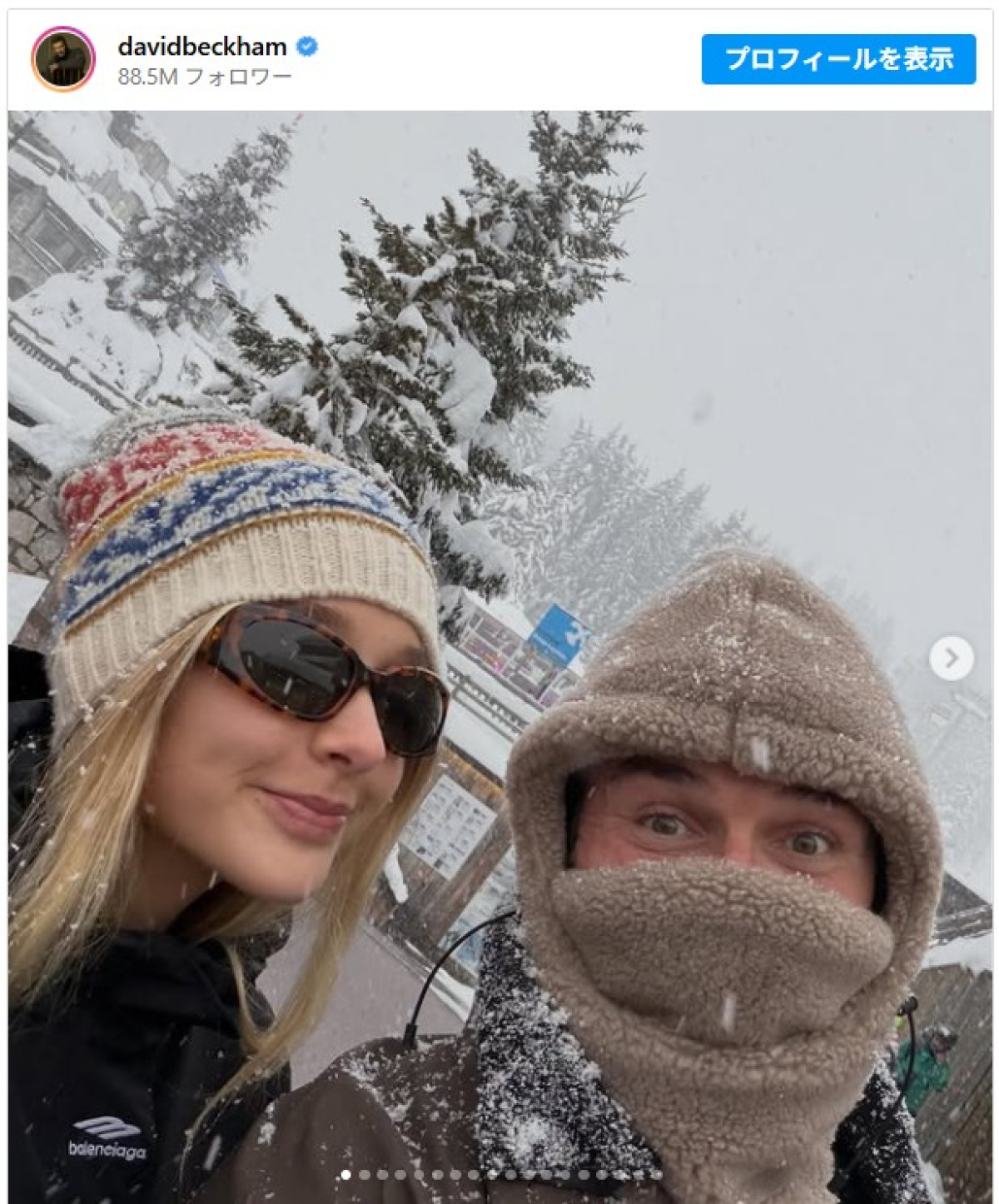 デヴィッド・ベッカム、14歳の末っ子ハーパーとスキー旅行「子どもたちとの思い出作りは大切」