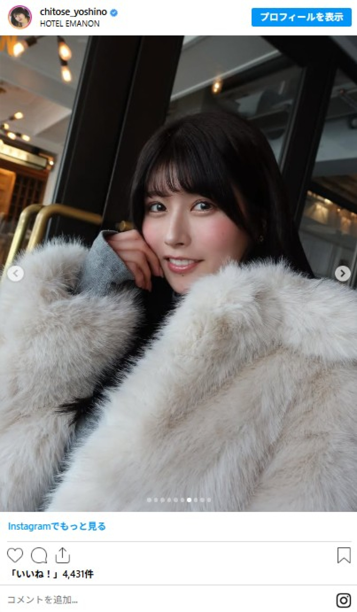 元鉄工所勤務グラドル26歳、“お姉さんコーデ”が「可愛さ反則級」「かわいすぎる」