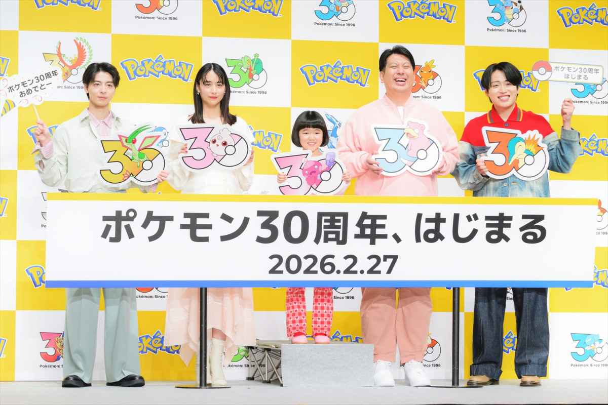 高杉真宙＆山本美月、互いの共通点は“九州でスカウト”　30周年を迎えたポケモンへの愛も語る