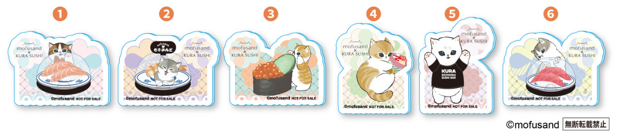 20260202 『mofusand』×「くら寿司」