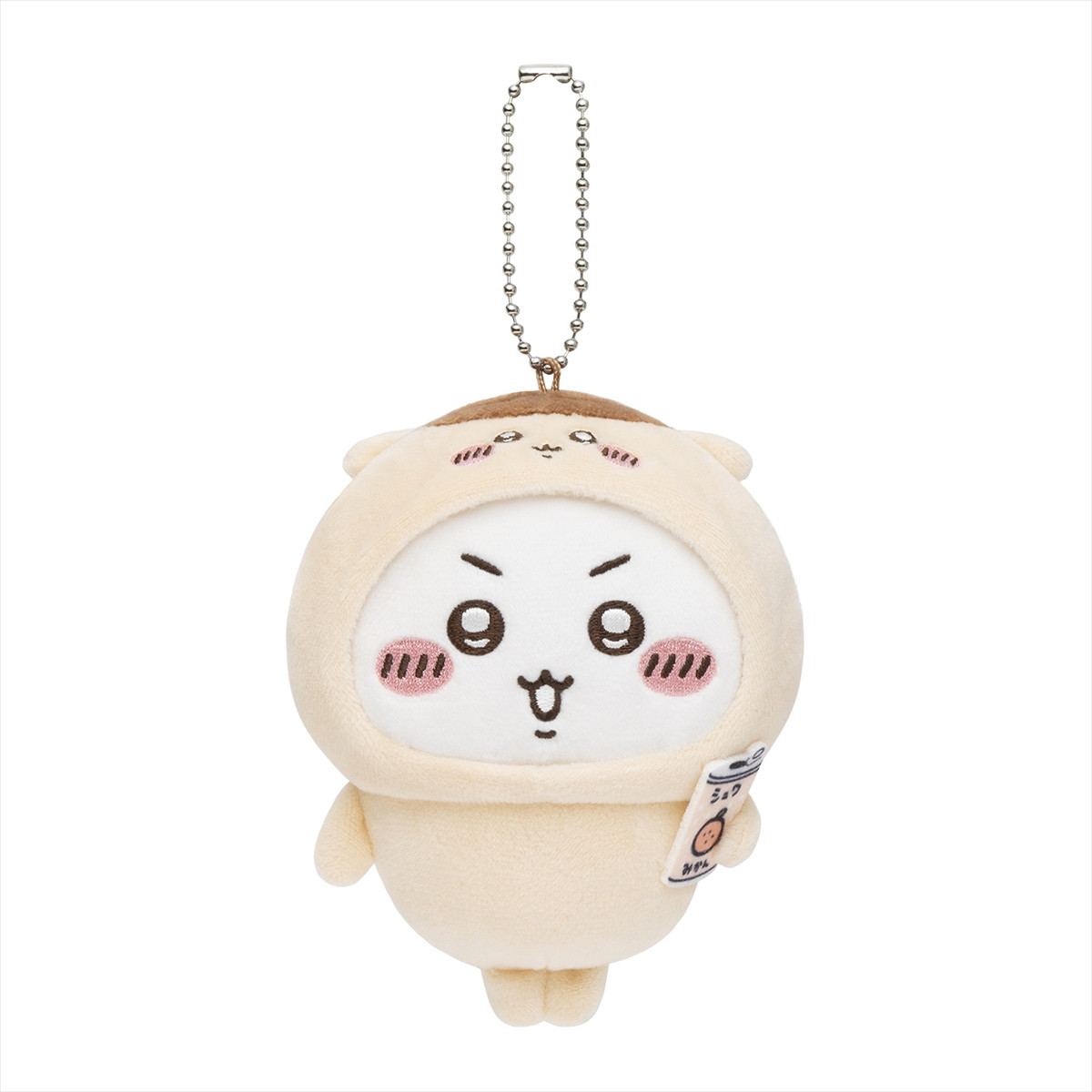 20260217_「ちいかわだらけくじ」