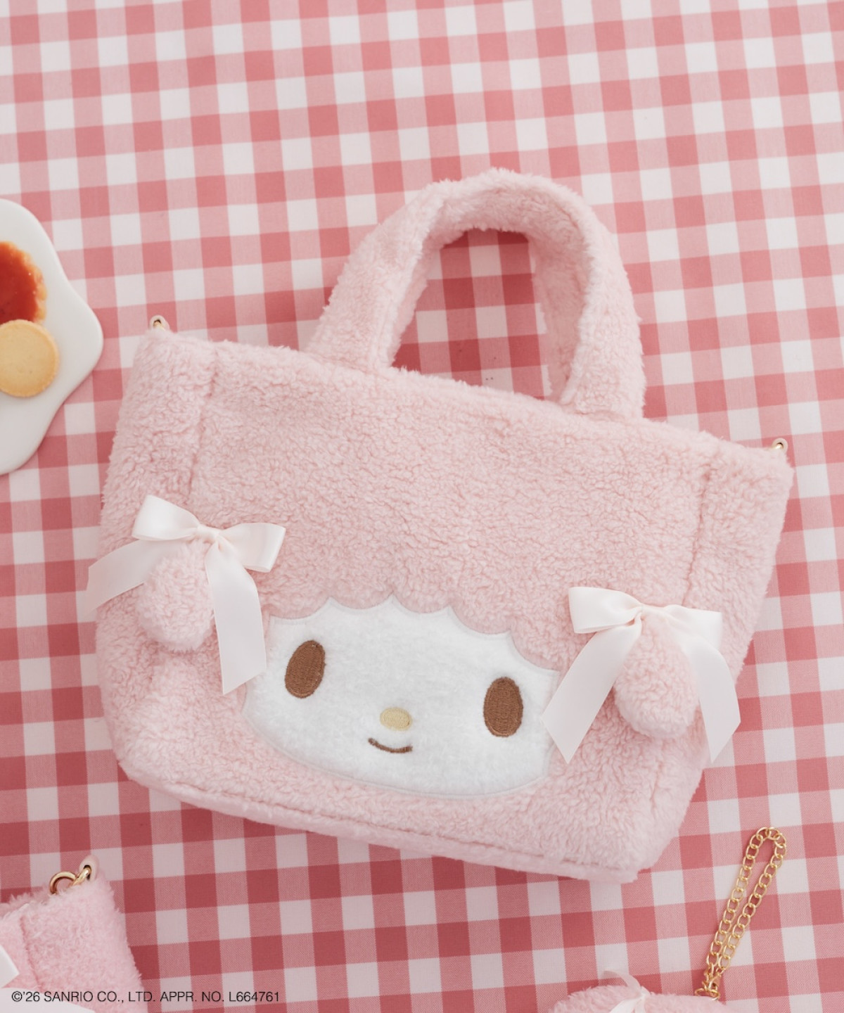 260219_Maison de FLEUR